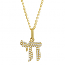 14k Yellow Gold Chai Diamond Necklace Hot on Sale